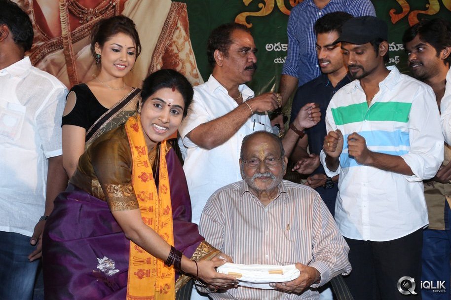 Seethavalokanam-Movie-Teaser-Launch